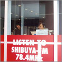 渋谷FM